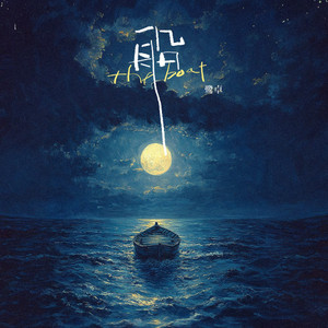 苍井空最好看的黄色电
