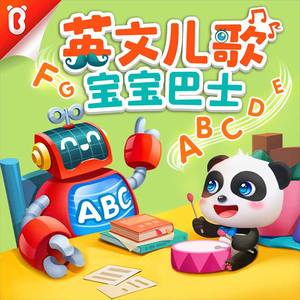 苍井空最好看的黄色电
