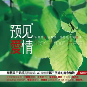 苍井空最好看的黄色电
