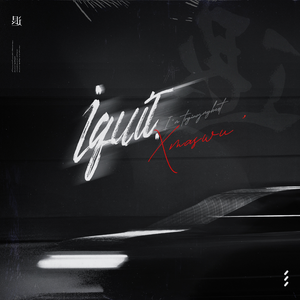 苍井空最好看的黄色电
