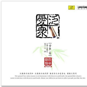 苍井空最好看的黄色电
