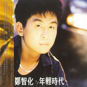 苍井空最好看的黄色电
