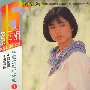 苍井空最好看的黄色电
