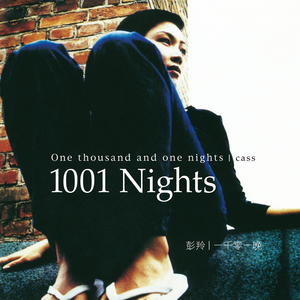 苍井空最好看的黄色电
