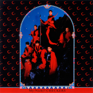 苍井空最好看的黄色电
