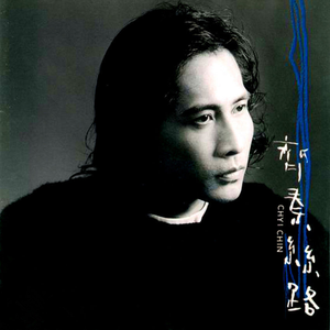 苍井空最好看的黄色电
