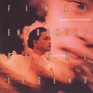 苍井空最好看的黄色电
