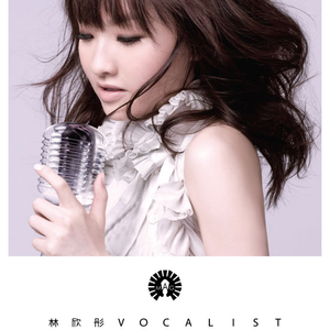 苍井空最好看的黄色电
