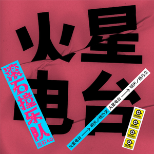 苍井空最好看的黄色电
