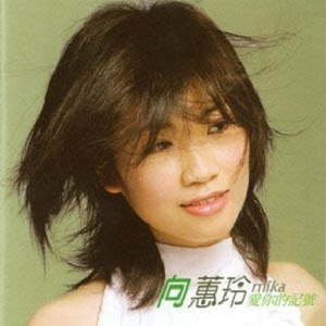 苍井空最好看的黄色电
