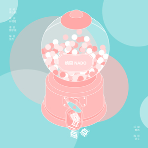 苍井空最好看的黄色电
