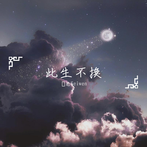 苍井空最好看的黄色电
