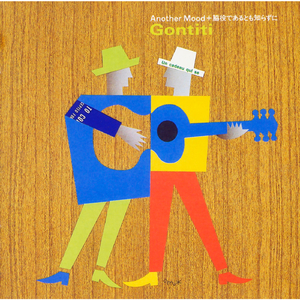 苍井空最好看的黄色电
