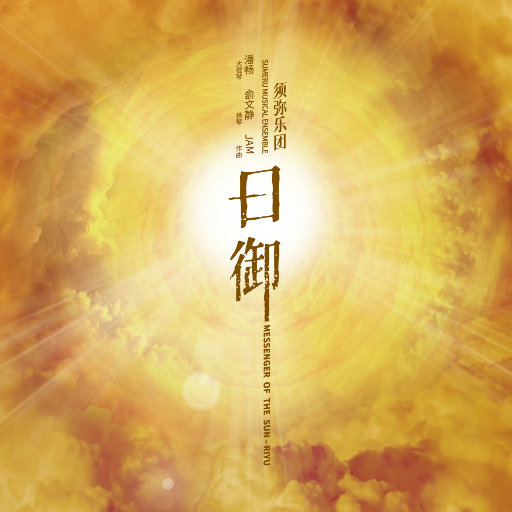 苍井空最好看的黄色电
