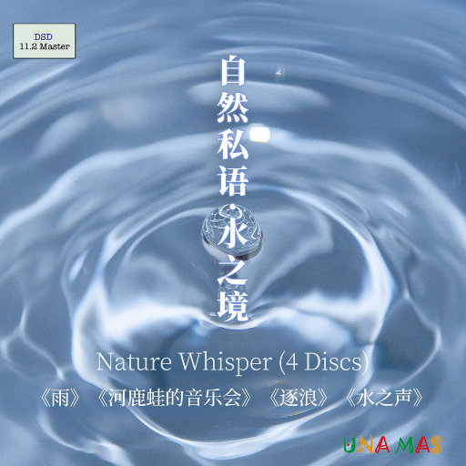 苍井空最好看的黄色电
