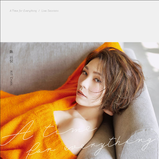 苍井空最好看的黄色电
